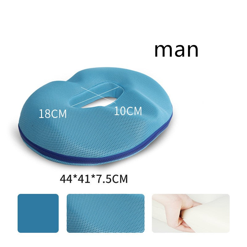 Memory Foam Seat Cushion Secondary image